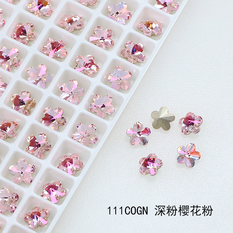 111COGN 깊은 핑크 사쿠라