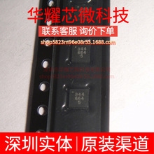 HMC344LP3ETR ȫ��ԭ�b �zӡ344 ���bQFN-16 ���l�_�P