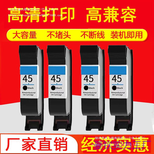 45ī��CAD�L�D�x���b�C���ԇO�ܙC51