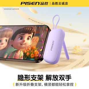 Ʒzҳ늌2025¿Ԏ֧СɿmiPhone16AO15