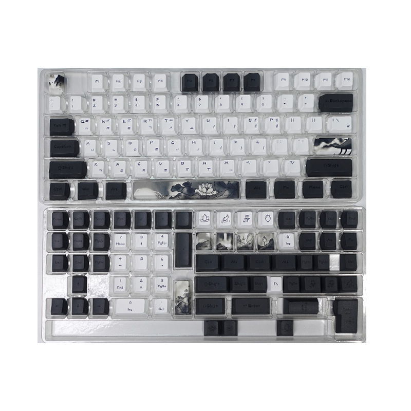 ハスキーキャップ水墨中国スタイルキャップ工場高さPBT厚さ熱昇華カスタム機械キーボード|undefined