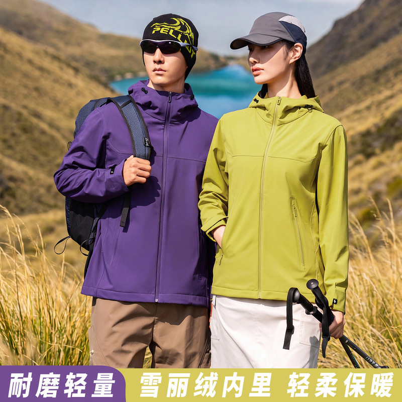 Lightweight Sherpa Softshell Hooded Jacket for Spring and Autumn Outdoor Activities, Mountaineering, Hiking, and Workwear Customizable Lightweight Sherpa Softshell Hooded Jacket for Spring and Autumn Outdoor Activities, Mountaineering, Hiking, and Workwear Customizable