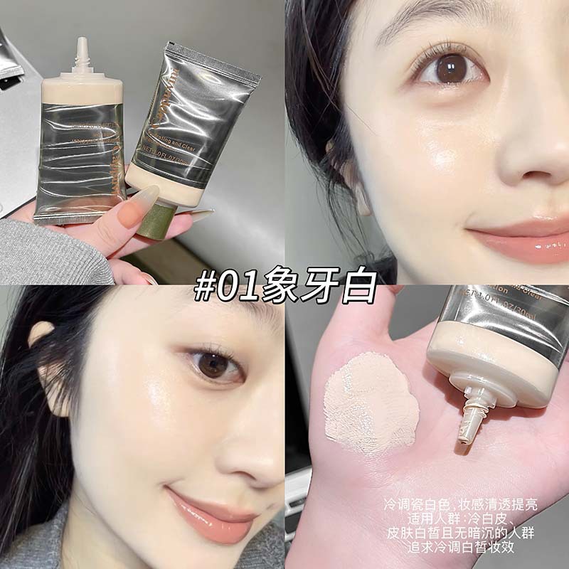 CAPPUVINI gel hidratante base líquida transparente, pó de maquillaje, polvo de maquillaje, blanqueador base líquido al por mayor transfronterizo