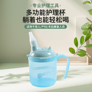 �Դ�������ʳ�����ܷ�ˤ���ܱ��ЋD�a�����ܱ�������ι��o����