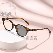光感变色眼镜小猫眼时尚百搭圆脸个性防蓝光近视蝴蝶结近视镜女生