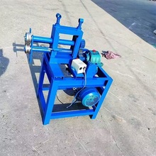 늄Ӊ�߅�C ��ʽ���FƤ�X����ى��� ���P䓉����𾀙C���a�S��