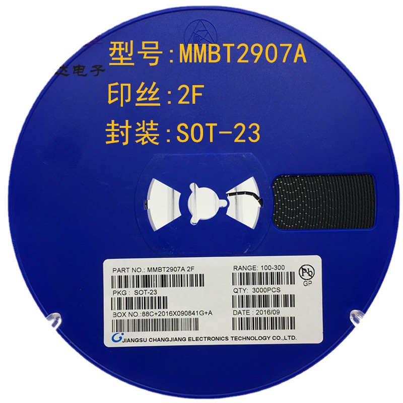 贴片三极管MMBT2907A 2F SOT-23 大芯片足600mA PNP信号晶体管