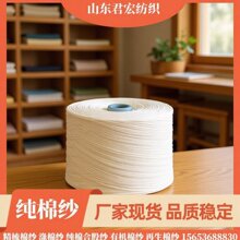 �S�ҹ�������10~32֧���������m�Ӽ� �����񹝼��u������������