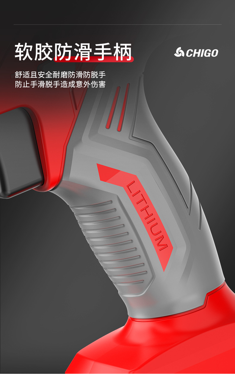 详情页_19.jpg