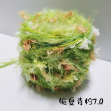 �ֻ쾀50g/100g,����ֹ��h������ñ��ë������ż���þ����l