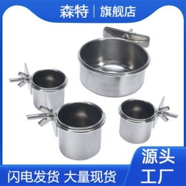 其他小宠用品;鸟类;鸟笼