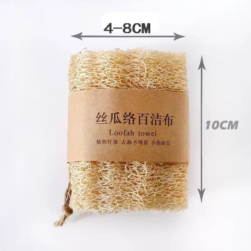 일반 수세미 조각 길이 10cm, 지름 4cm 이상