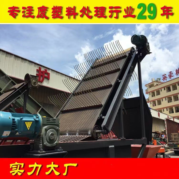 薄膜清洗流水线 薄膜破碎清洗流水线 薄膜破碎清洗造粒流水线