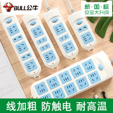 ţŶ๦ܲŲGN-6025λ往X