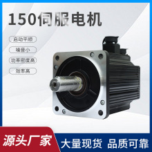 �S��ֱ�I10��Hirden�������ø߉�380v150���m-27020/3.8KW-5.4KW