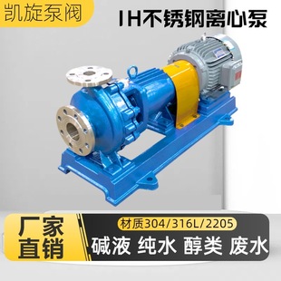 304���P��x�ı� ��ˮݔ�ͱô������cжș��̼���cͶ�ӱÆμ�����