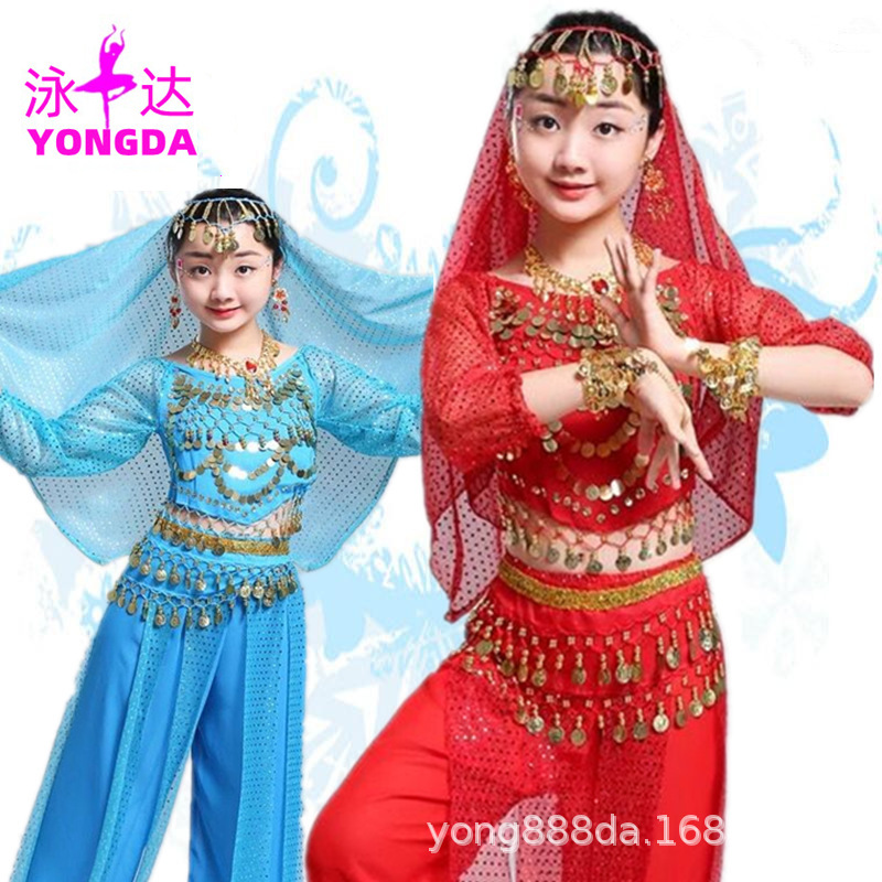 泳达嘉艺 Ребенок индия танец производительность Шестой танец производительность Одежда мелирование длинный рукав танец живота производительность Одежда