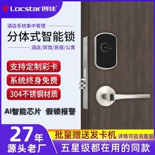 ���ѾƵ��T�i���P䓷��w�Ƶ�ˢ���iϵ�y�e�^��Ӵſ��Б�����IC�i