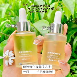 面霜;身体护理套装;其他美妆工具