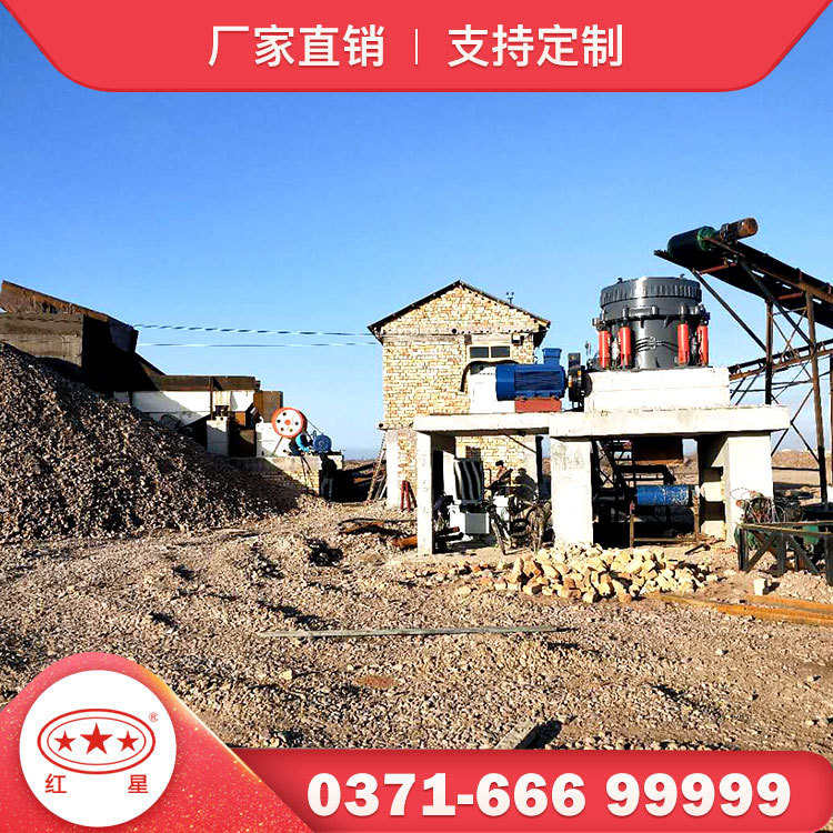 砂石制砂破碎线石料制砂破碎线石英砂破碎制砂设备