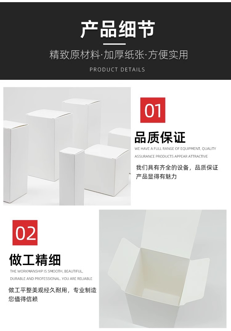 详情图片_12.jpg