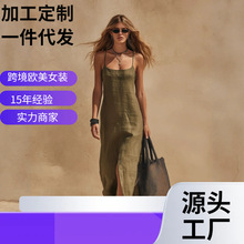 2026�W���羳�¿�����e�ȼ��L���s�o����������L��Ů�b�B��ȹ