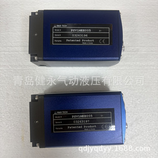 B&B Tech �-������y PSV1MEE005 ���������y ���F���_����