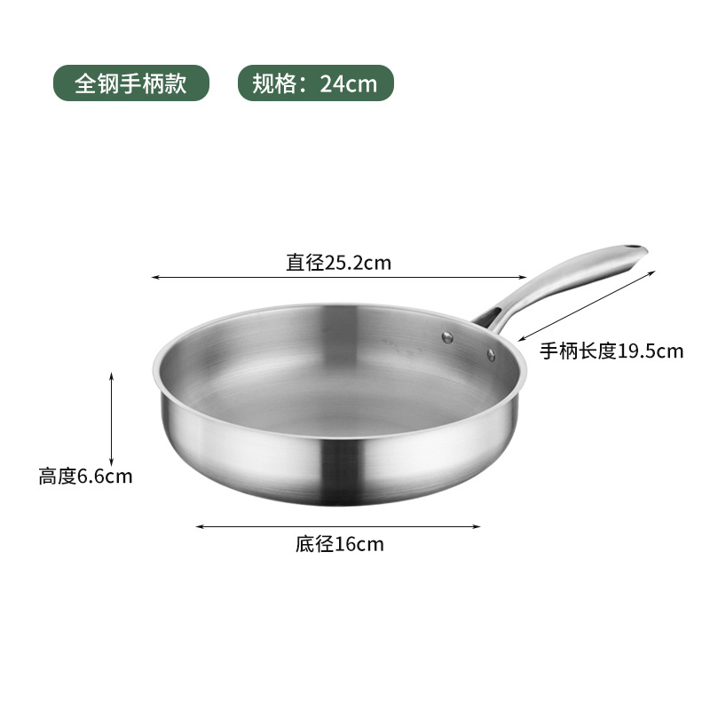 스틸 빙-24cm 내부 상자 제외