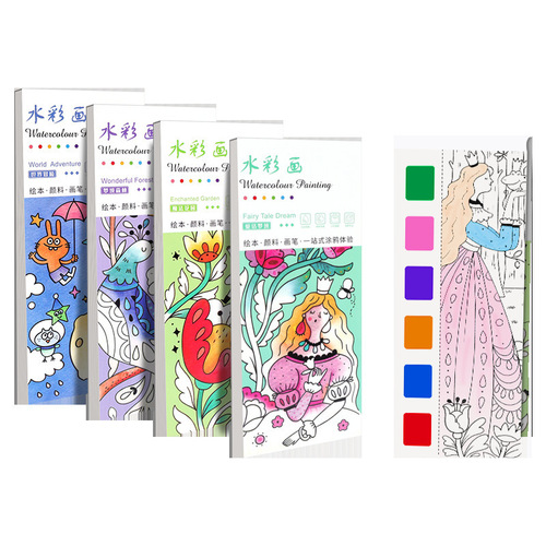 Children's gouache painting, water painting, graffiti painting book, kindergarten watercolor painting coloring book, cartoon picture book for primary school students