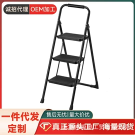 家用梯;仓储车间用梯