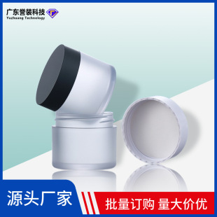 �u�bPETĥɰ�o�wƷ���b��50g�Ӻ��˪ƿ��˪ƿ���yƷ���ķ۵�Һ