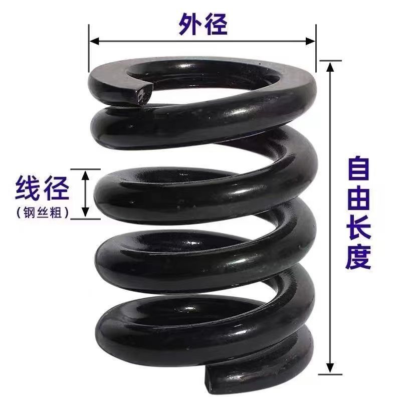 弹簧矿山机械专用簧焦炉配套簧破碎机簧振动筛弹簧高弹力可