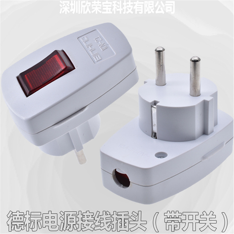 German Standard Solderless Self-Wiring Plug with Switch Indicator Light Two Round Feet French Korean Russian Power Head 10A