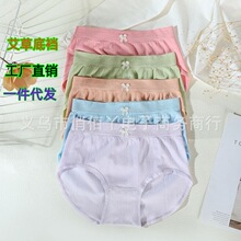 ��ѝŮ���ݵ��d�����o��͸��ߏ����ո������ǹ�ɫ����Ůʿ��ѝ