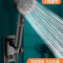 淋浴花洒喷头增加压高压浴室热水器洗澡淋雨沐浴套装浴霸花晒头