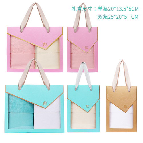 Wholesale Gift Towels, Pure Cotton Towel Gift Set, All-Cotton Gift Towel Gift Box