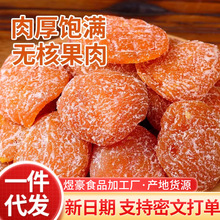 ���l���}���� ԭζ����ˮ�� ����ֹ���e�ȟo������������ˮ