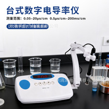 ̨ʽ����늌��ʃxʳƷȾ��ˮ�|�z�yLED�@ʾ�߾��Ȝض��a���z�y�x