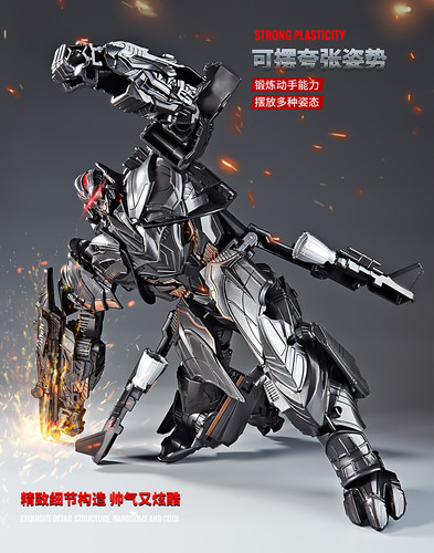 Youhu Airplane Mighty Transformation Toy – Movie Edition, 5x Magnified Alloy Version, Car Model Robot for Boys