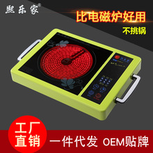 ������������ՠt���û�偹Ⲩ늴Št̨ʽ�๦�ܟ�ˮ늟��t���l