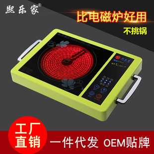 ������������ՠt���û�偹Ⲩ늴Št̨ʽ�๦�ܟ�ˮ늟��t���l