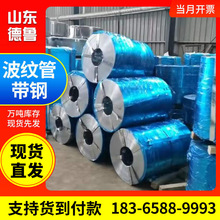 �S�ҹ����A������\���y��䓎���|������Q195���َ���͸��g