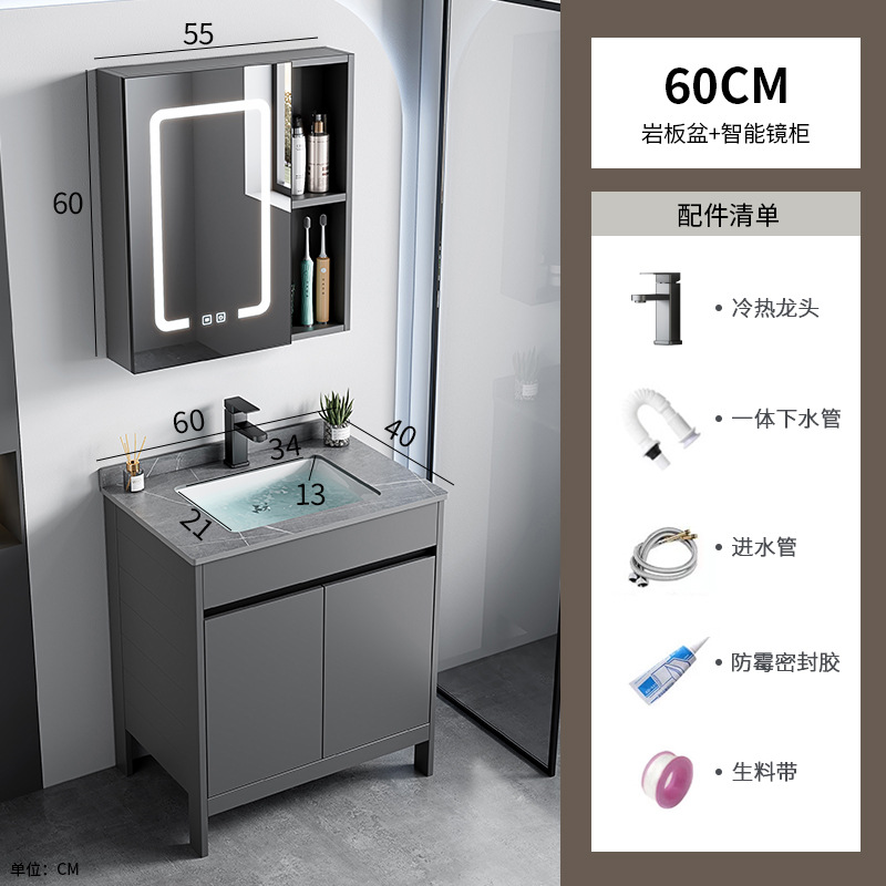 Mueble de baño de piso de aluminio para espacio transfronterizo, baño de hotel combinado, lavabo facial integrado de cerámica
