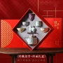 实用生日故宫客户茶具