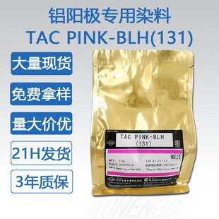 Ⱦ�ϏS�ҹ����WҰȾ�� �X�Ľ�����ɫ��ɫ�� �XꖘO�����ҼtȾ��