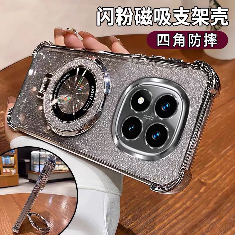 Suitable for Redmi Note Series Glitter Phone Case with Stand Anti-Fall Case Note13 Dustproof Net All-Inclusive Protective Cover