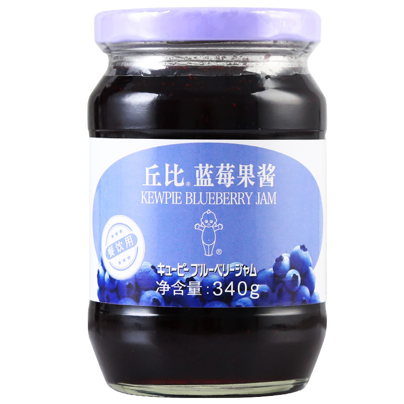 Kewpie Jam 340G/170G Blueberry Jam Bottled Toast Bread Sandwich Cake Steamed Bun Spread Fruit Jam Kewpie Jam 340G/170G Blueberry Jam Bottled Toast Bread Sandwich Cake Steamed Bun Spread Fruit Jam