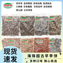 ����@�ʲ�Ԓ��Ԓ÷��ʳ�������T�����ЋD÷�ӹ�������b500g