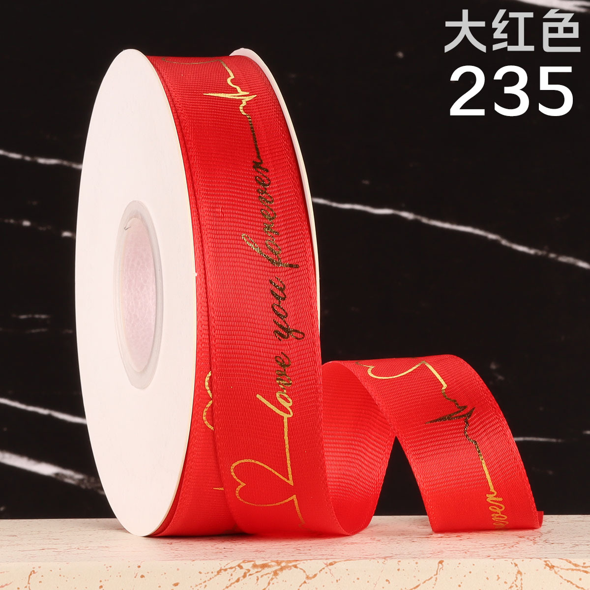 Cinta acanalada con estampado dorado, cinta en forma de corazón para arreglos florales, cinta decorativa, cinta acanalada con diseño de latido del corazón de 2.5 cm, cinta de satén para regalo