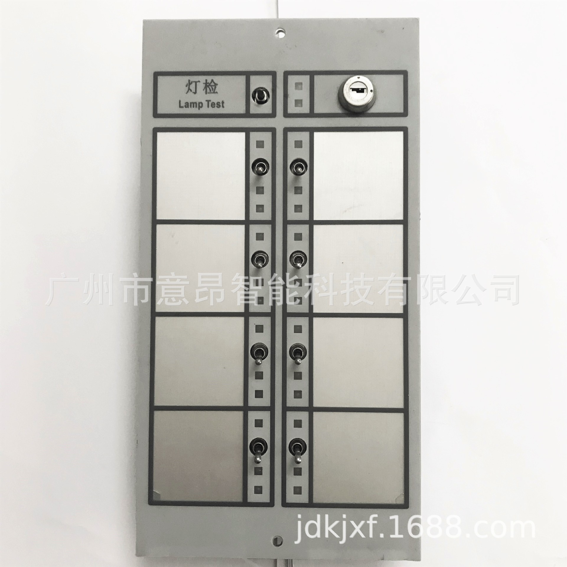 NOTIFIER AGENT诺帝菲尔POM-8C智能多线输出控制卡适配NFS2-3030